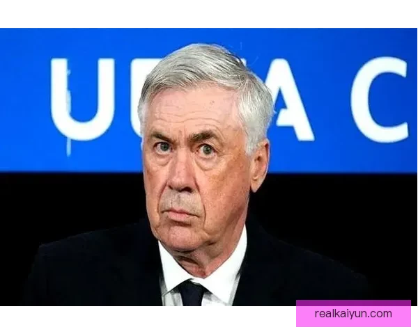 安切洛蒂与齐达内在战术思路上的对比，引发球迷热议与关注